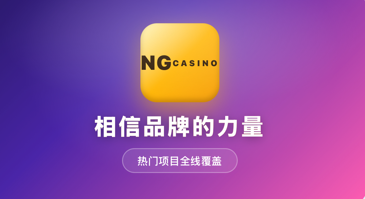 轮播图1